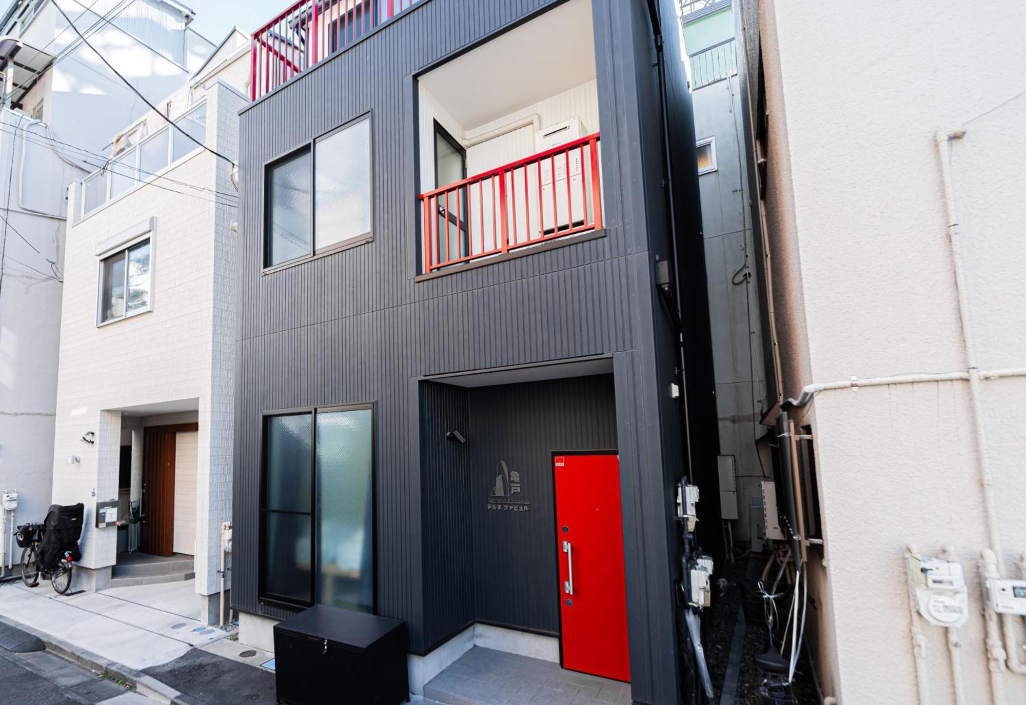 テルヌファビュル亀戸 Apartment Tokyo Exterior photo