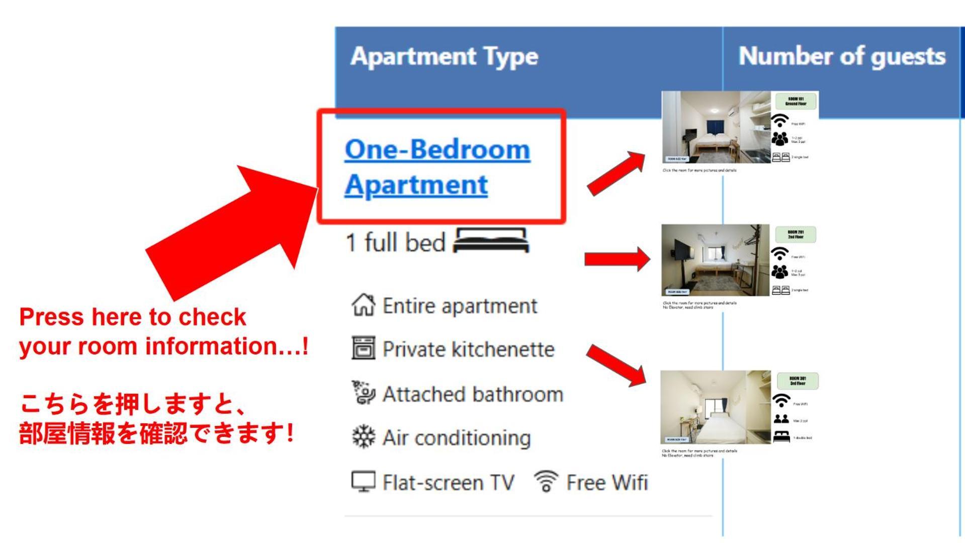 テルヌファビュル亀戸 Apartment Tokyo Exterior photo