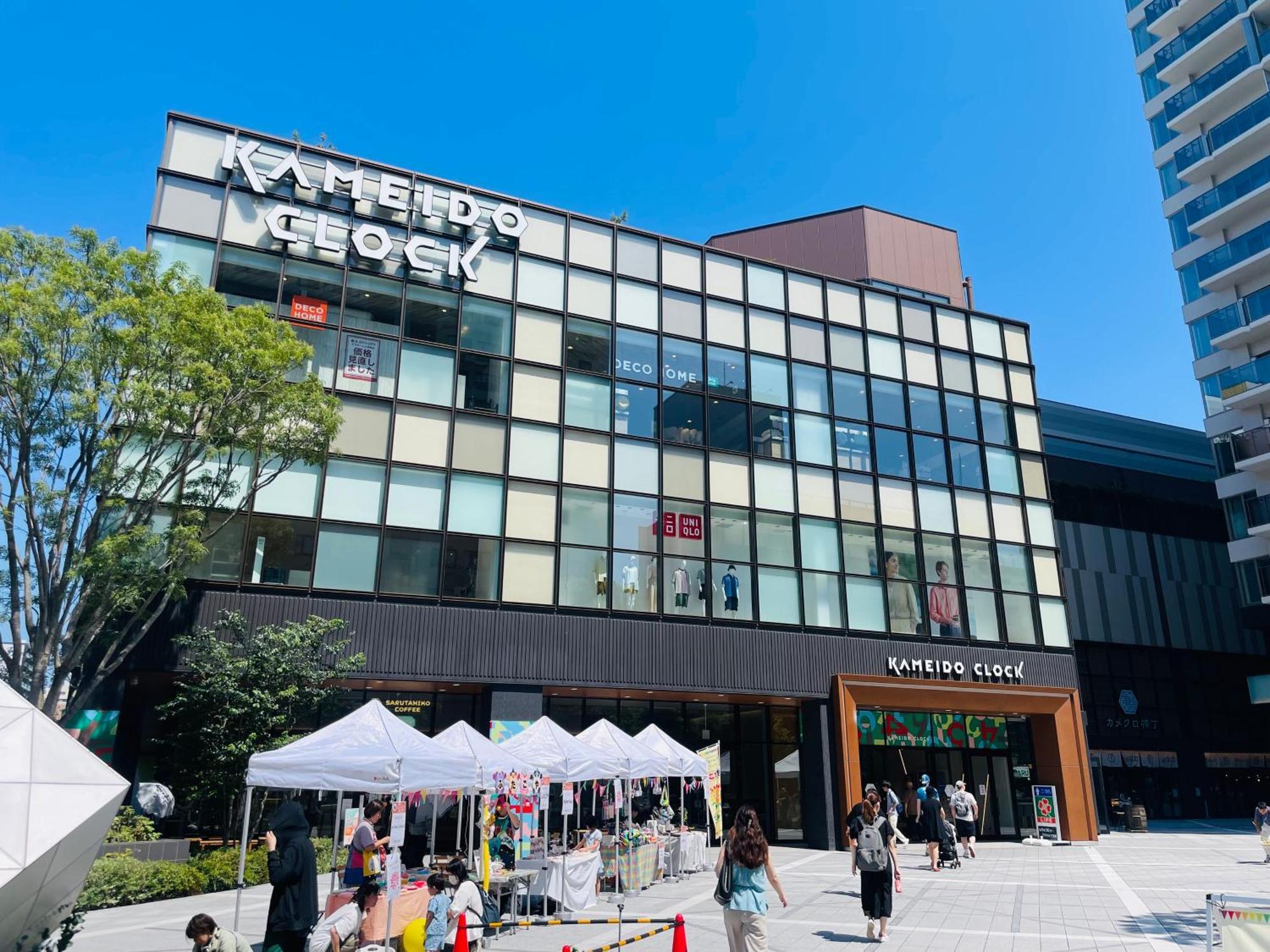 テルヌファビュル亀戸 Apartment Tokyo Exterior photo